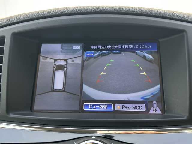 日産 エルグランド 250ハイウェイスター 埼玉県 2015(平27)年 13万km ブリリアントホワイトパール (株)IDOMが運営する【じしゃロン熊谷店】の自社ローン専用車両になりますこちらは現金またはオートローンご利用時の価格です。自社ローンご希望の方は別途その旨お申付け下さい/純正ナビ　/（フルセグTV/Bluetooth/CD/DVD/AM/FM）/ETC/全方位カメラ/クルーズコントロール/クリアランスソナー/両側パワースライドドア/オートヘッドライト/オットマン/１００V充電/ステアリングリモコン/スマートキースペア×１/プッシュスタート/フロアマット/ウインカーミラー/純正ドアバイザー/ダブル・サイドエアバッグ