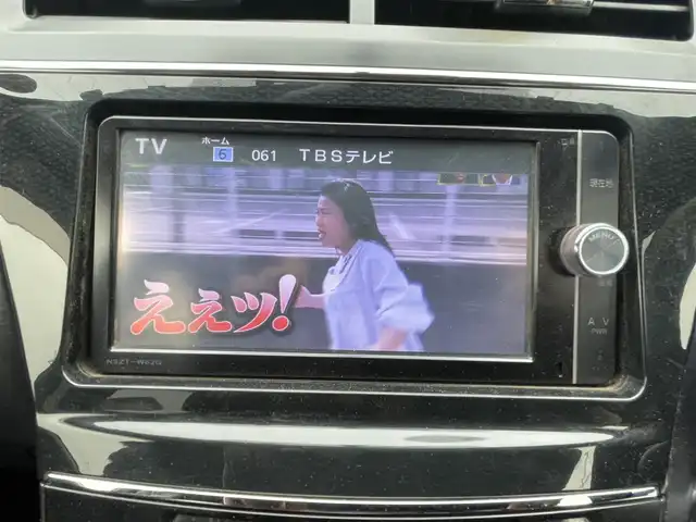 トヨタ プリウス α S Lセレクション 埼玉県 2015(平27)年 13万km ホワイトパールクリスタルシャイン (株)IDOMが運営する【じしゃロン鳩ヶ谷店】の自社ローン専用車両になりますこちらは現金またはオートローンご利用時の価格です。自社ローンご希望の方は別途その旨お申付け下さい/モデリスタエアロ/純正ＳＤナビ/　(CD/DVD/SD/Bluetooth接続)/フルセグＴＶ/バックカメラ/ビルドインＥＴＣ/オートライト/シートカバー/ＳＲＳエアバッグシステム/サイド＆カーテンエアバッグ/ＨＩＤヘッドライト