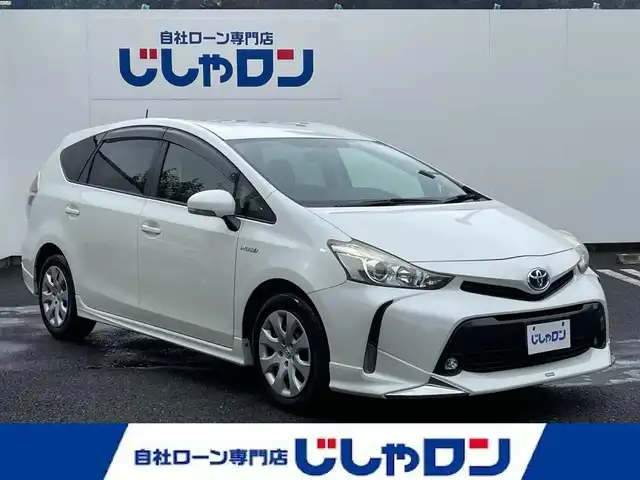 トヨタ プリウス α S Lセレクション 埼玉県 2015(平27)年 13万km ホワイトパールクリスタルシャイン (株)IDOMが運営する【じしゃロン鳩ヶ谷店】の自社ローン専用車両になりますこちらは現金またはオートローンご利用時の価格です。自社ローンご希望の方は別途その旨お申付け下さい/モデリスタエアロ/純正ＳＤナビ/　(CD/DVD/SD/Bluetooth接続)/フルセグＴＶ/バックカメラ/ビルドインＥＴＣ/プッシュスタート/オートライト/シートカバー/ＳＲＳエアバッグシステム/サイド＆カーテンエアバッグ/ＨＩＤヘッドライト