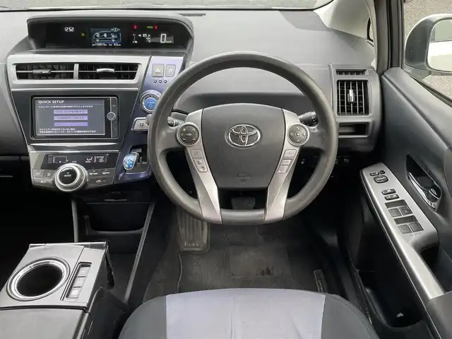 トヨタ プリウス α S Lセレクション 埼玉県 2015(平27)年 13万km ホワイトパールクリスタルシャイン (株)IDOMが運営する【じしゃロン鳩ヶ谷店】の自社ローン専用車両になりますこちらは現金またはオートローンご利用時の価格です。自社ローンご希望の方は別途その旨お申付け下さい/モデリスタエアロ/純正ＳＤナビ/　(CD/DVD/SD/Bluetooth接続)/フルセグＴＶ/バックカメラ/ビルドインＥＴＣ/プッシュスタート/オートライト/シートカバー/ＳＲＳエアバッグシステム/サイド＆カーテンエアバッグ/ＨＩＤヘッドライト