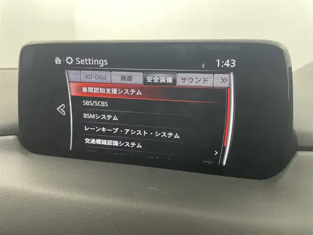 マツダ ＣＸ－５ XD プロアクティブ 福井県 2020(令2)年 6.7万km チタニウムフラッシュマイカ 純正メーカーオプションナビ/（CD/DVD/Bluetooth/フルセグTV）/パワーシート・シートヒーター/電子パーキング/ハンドルヒーター/パワーバックドア/全方位カメラ/ヘッドアップディスプレイ/車線逸脱防止装置/レーダークルーズコントロール/ブラインドスポットモニター/トラクションコントロール/オートリトラミラー