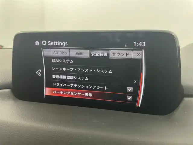 マツダ ＣＸ－５ XD プロアクティブ 福井県 2020(令2)年 6.7万km チタニウムフラッシュマイカ 純正メーカーオプションナビ/（CD/DVD/Bluetooth/フルセグTV）/パワーシート・シートヒーター/電子パーキング/ハンドルヒーター/パワーバックドア/全方位カメラ/ヘッドアップディスプレイ/車線逸脱防止装置/レーダークルーズコントロール/ブラインドスポットモニター/トラクションコントロール/オートリトラミラー