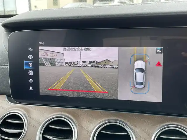 メルセデス・ベンツ Ｍ・ベンツ Ｅ４５０ 4マチック エクスクルーシブ 道央・札幌 2022(令4)年 2.1万km オブシディアンブラック ４WD/ワンオーナー/純正メーカーナビ/AM/FM/BT/フルセグ/ブルメスターサウンドシステム/サンルーフ/衝突被害軽減ブレーキ/横滑り防止装置/クルーズコントロール/レーンキープアシスト/クリアランスソナー/ブラインドスポットモニター/アラウンドビューモニター/ETC2.0/ドライブレコーダー/アイドリングストップ/電動トランクリッド/前席パワーシート/前席メモリーシート/全席シートヒーター/前席エアシート/レザーシート/革巻きステアリング/ステアリングリモコン/パドルシフト/電動パーキング/プッシュスタート/スマートキー/LEDヘッドライト/オートライト/電動格納ミラー/ウィンカーミラー/フロアマット/スペアキー/純正AW付冬タイヤ積込/245/45/R18/2025年/山9mm