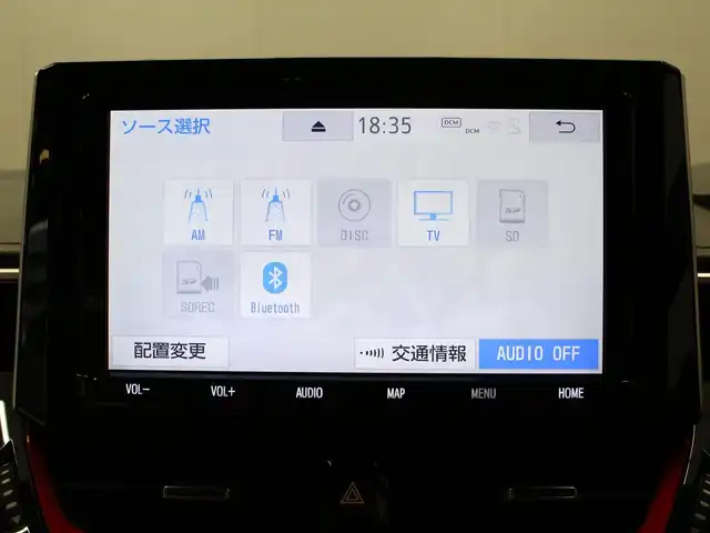 トヨタ カローラ スポーツ G Z 三重県 2019(平31)年 3.4万km ホワイトパールクリスタルシャイン ワンオーナー/TRDエアロ/weds18インチアルミホイール/セーフティセンス/アイドリングストップ/純正9インチメモリナビ ・地デジTV/・DVD/CD/・Bluetooth/バックカメラ/全車速追従機能付レーダークルーズコントロール/レーントレーシングアラート/赤/黒レザー調シートカバー/ビルトインETC/丸型1灯式LEDヘッドランプ/・オートライト/オートマチックハイビーム/LEDフォグランプ/プッシュエンジンスタート/スマートキー×2/新車時保証書/取扱説明書