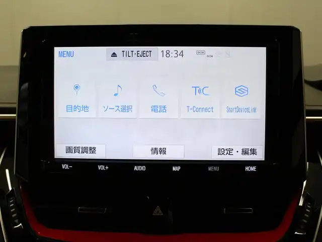 トヨタ カローラ スポーツ G Z 三重県 2019(平31)年 3.4万km ホワイトパールクリスタルシャイン ワンオーナー/TRDエアロ/weds18インチアルミホイール/セーフティセンス/アイドリングストップ/純正9インチメモリナビ ・地デジTV/・DVD/CD/・Bluetooth/バックカメラ/全車速追従機能付レーダークルーズコントロール/レーントレーシングアラート/赤/黒レザー調シートカバー/ビルトインETC/丸型1灯式LEDヘッドランプ/・オートライト/オートマチックハイビーム/LEDフォグランプ/プッシュエンジンスタート/スマートキー×2/新車時保証書/取扱説明書