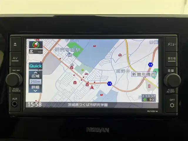 日産 デイズ HWS X プロパイロットED ファイントーン 茨城県 2023(令5)年 1.6万km ホワイトパール ●パワーステアリング/●パワーウィンドウ/●エアコン/●キーレス/●ABS/●運転席＋助手席エアバック/●カーテンエアバック/●サイドエアバッグ/●LED ライト/●フォグランプ/●ETC/●スマートキー/●プッシュスタート/●集中ドアロック/●盗難防止装置/●オートライト/●横滑り防止装置/●衝突被害軽減ブレーキ/●衝突安全ボディ/●アイドリングストップ/●レーダークルーズコントロール/●障害物センサー/●CD，DVD再生，BT接続，フルセグTV/●全周囲カメラ