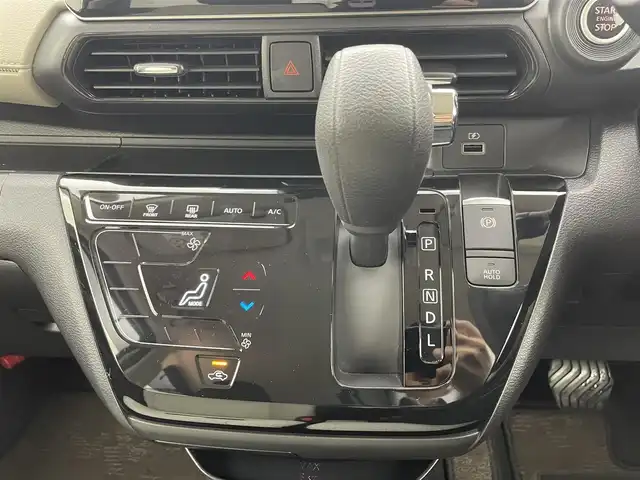 日産 デイズ HWS X プロパイロットED ファイントーン 茨城県 2023(令5)年 1.6万km ホワイトパール ●パワーステアリング/●パワーウィンドウ/●エアコン/●キーレス/●ABS/●運転席＋助手席エアバック/●カーテンエアバック/●サイドエアバッグ/●LED ライト/●フォグランプ/●ETC/●スマートキー/●プッシュスタート/●集中ドアロック/●盗難防止装置/●オートライト/●横滑り防止装置/●衝突被害軽減ブレーキ/●衝突安全ボディ/●アイドリングストップ/●レーダークルーズコントロール/●障害物センサー/●CD，DVD再生，BT接続，フルセグTV/●全周囲カメラ