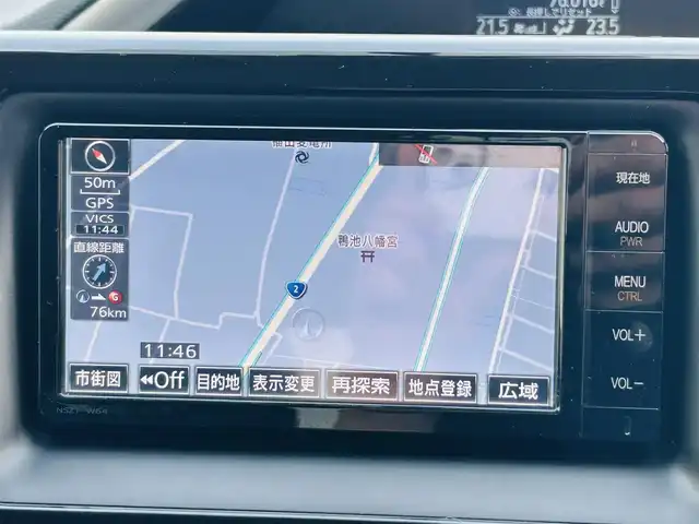 トヨタ ヴォクシー ZS 煌 岡山県 2015(平27)年 14.2万km ブラッキッシュアゲハガラスフレーク (株)IDOMが運営する【じしゃロン岡山店】の自社ローン対象車両になります。こちらは現金ご利用時の価格です。自社ローンご希望の方は別途その旨お申付け下さい。/・純正ナビゲーション/・バックカメラ/・両側電動スライドドア/・ドラレコ/・ＥＴＣ/・コーナーセンサー