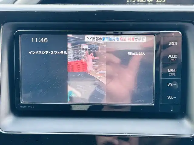 トヨタ ヴォクシー ZS 煌 岡山県 2015(平27)年 14.2万km ブラッキッシュアゲハガラスフレーク (株)IDOMが運営する【じしゃロン岡山店】の自社ローン対象車両になります。こちらは現金ご利用時の価格です。自社ローンご希望の方は別途その旨お申付け下さい。/・純正ナビゲーション/・バックカメラ/・両側電動スライドドア/・ドラレコ/・ＥＴＣ/・コーナーセンサー