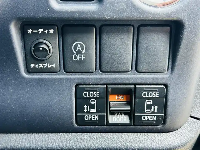 トヨタ ヴォクシー ZS 煌 岡山県 2015(平27)年 14.2万km ブラッキッシュアゲハガラスフレーク (株)IDOMが運営する【じしゃロン岡山店】の自社ローン対象車両になります。こちらは現金ご利用時の価格です。自社ローンご希望の方は別途その旨お申付け下さい。/・純正ナビゲーション/・バックカメラ/・両側電動スライドドア/・ドラレコ/・ＥＴＣ/・コーナーセンサー