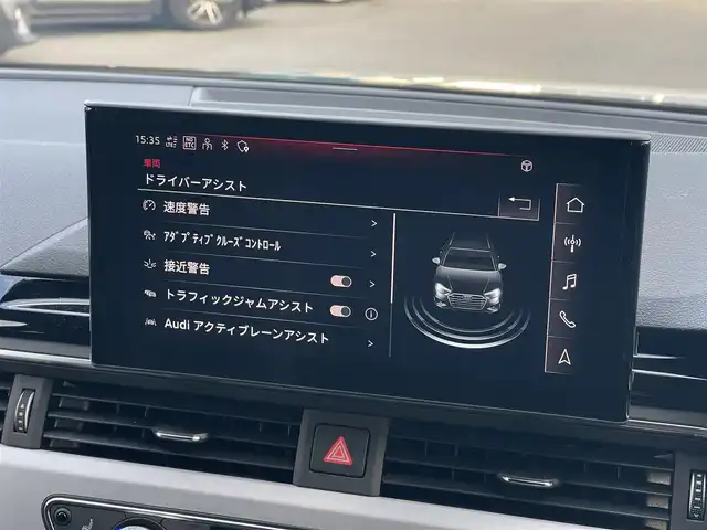 アウディ Ａ４ アバント 40TDIクワトロ Sライン 山梨県 2022(令4)年 3万km パール SラインPパッケージ/マトリクスLED/全周囲C/純正MMI　/カープレイ/バーチャルC/マイルドHV/ACC/LKA/BSA/パイロットA/黒半革/シートH/電動リアG/Aハイビーム/Pシート/フルセグ