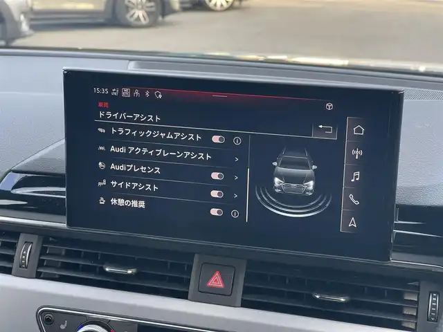 アウディ Ａ４ アバント 40TDIクワトロ Sライン 山梨県 2022(令4)年 3万km パール SラインPパッケージ/マトリクスLED/全周囲C/純正MMI　/カープレイ/バーチャルC/マイルドHV/ACC/LKA/BSA/パイロットA/黒半革/シートH/電動リアG/Aハイビーム/Pシート/フルセグ