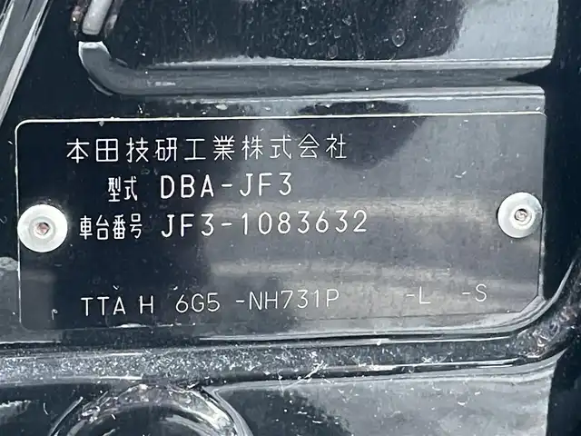 車両画像23