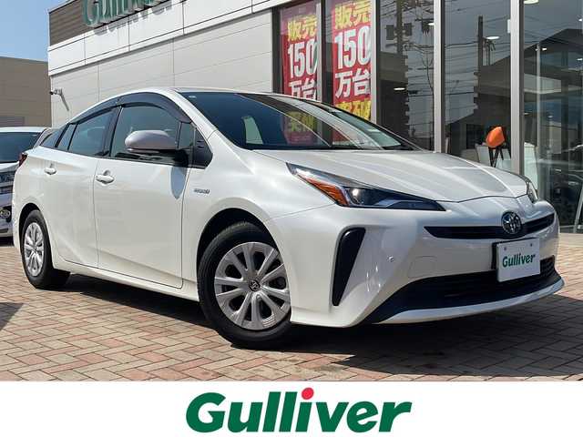 トヨタ プリウス S 鳥取県 2020(令2)年 1.1万km ホワイトパールクリスタルシャイン ワンオーナー/スマートキーx２個/全方位カメラ/プリクラッシュ/レーンデパーチャー/クリアランスソナー/レーダークルーズ/オートハイビーム/純正メモリナビゲーション/フルセグ・Bluetooth/革巻ステアリング/LEDヘッドライト/トノカバー/ETCユニット/保証書・取説