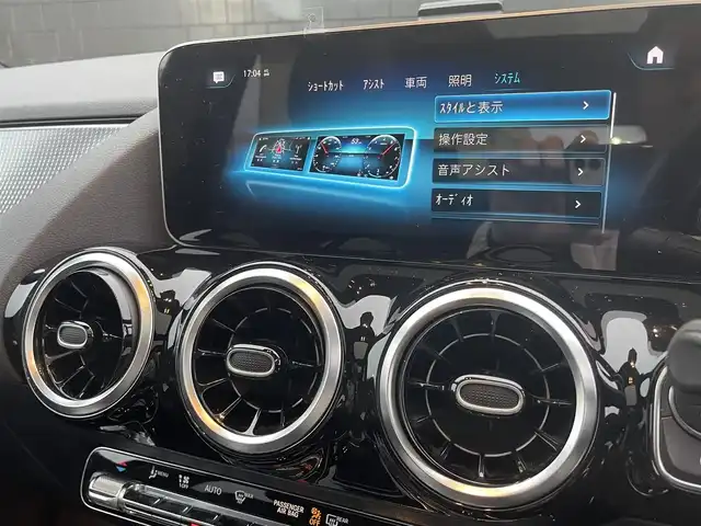 メルセデス・ベンツ Ｂ１８０ 静岡県 2020(令2)年 4.6万km コスモスブラック ワンオーナー /MBUXナビフルセグTV Bluetooth/バックカメラ/パノラマサンルーフ/ハーフレザーシート シートヒーター /レーダーセーフティ /衝突軽減ブレーキACC/レーンキープ ブラインドスポットモニター/パワーバックドア /LEDヘッドライト/DSRCETC
