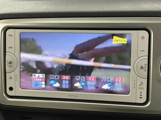 トヨタ ヴィッツ F 熊本県 2015(平27)年 2.5万km ゴールドマイカM 純正ナビNSCP-W62/ビルトインETC/電動格納ミラー/保証書/取扱説明書