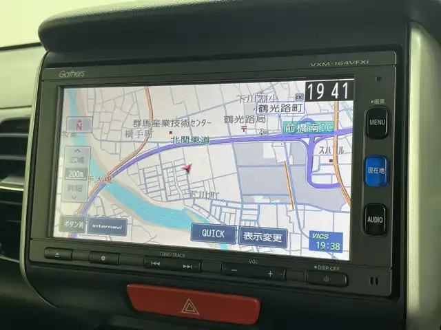 ホンダ Ｎ ＢＯＸ カスタム G ターボ Lパッケージ 群馬県 2016(平28)年 6.6万km スマートブラック 純正７インチナビ　バックカメラ　両側パワースライドドア　クルーズコントロール　ＨＩＤオートライト　ハーフレザーシート　純正１５インチＡＷ　ステアリングリモコン　ＥＴＣ　スマートキー　ドラレコ　禁煙車