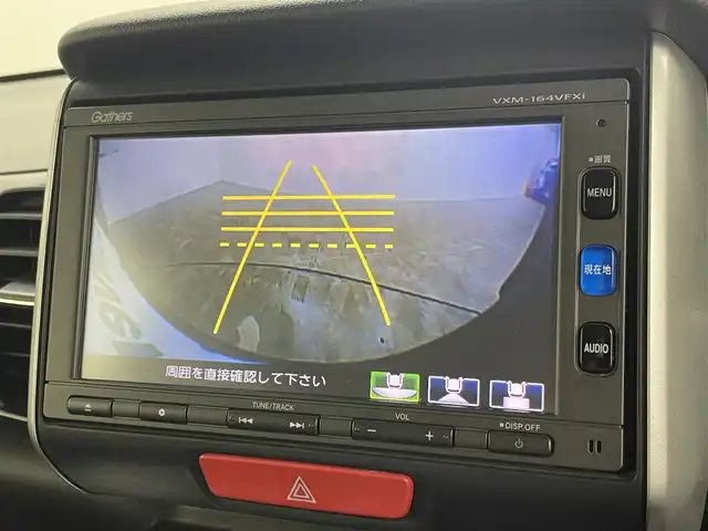 ホンダ Ｎ ＢＯＸ カスタム G ターボ Lパッケージ 群馬県 2016(平28)年 6.6万km スマートブラック 純正７インチナビ　バックカメラ　両側パワースライドドア　クルーズコントロール　ＨＩＤオートライト　ハーフレザーシート　純正１５インチＡＷ　ステアリングリモコン　ＥＴＣ　スマートキー　ドラレコ　禁煙車