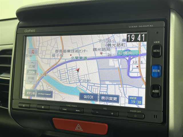 ホンダ Ｎ ＢＯＸ カスタム G ターボ Lパッケージ 千葉県 2016(平28)年 6.6万km スマートブラック 純正７インチナビ/バックカメラ/両側パワースライドドア/クルーズコントロール/ＨＩＤオートライト/ハーフレザーシート/純正１５インチＡＷ/ステアリングリモコン/ＥＴＣ/スマートキー/ドライブレコーダー/禁煙車