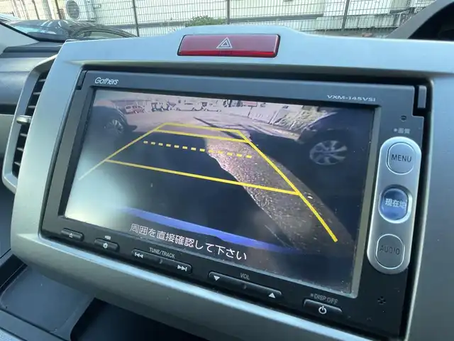 ホンダ フリード ハイブリット ジャストセレクション 静岡県 2014(平26)年 8.2万km スーパープラチナメタリック ハーフレザー/純正ナビ/(Bluetooth/CD/DVD/ワンセグ)/クルーズコントロール/HIDライト/パワースライドドア/ウォークスルー/三列シート/バックカメラ/純正フロアマット/純正15インチアルミホイール/ETC/スマートキー