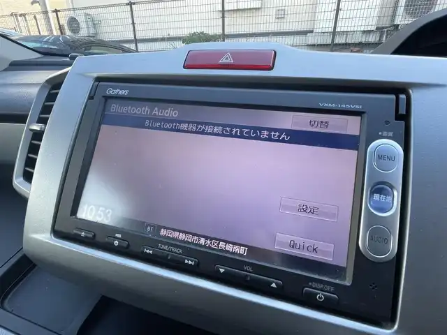 ホンダ フリード ハイブリット ジャストセレクション 静岡県 2014(平26)年 8.2万km スーパープラチナメタリック ハーフレザー/純正ナビ/(Bluetooth/CD/DVD/ワンセグ)/クルーズコントロール/HIDライト/パワースライドドア/ウォークスルー/三列シート/バックカメラ/純正フロアマット/純正15インチアルミホイール/ETC/スマートキー