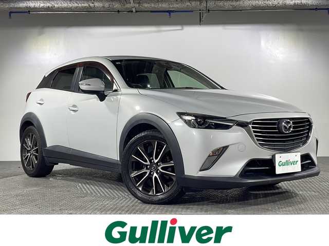 マツダ ＣＸ－３ XD ツーリング 沖縄県 2015(平27)年 13.1万km セラミックM 純正ナビ/（ＢＴ，フルセグ，ＣＤ／ＤＶＤ，ラジオ）　/バックカメラ　/クルーズコントロール　/ハーフレザーシート/ＢＳＭ(ブラインドスポットモニター)　/ＨＵＤ(ヘッドアップディスプレイ)　/ドライブレコーダー　/ビルトインＥＴＣ　/パドルシフト　/ＵＳＢポート　/スマートブレーキサポート　/純正フロアマット/革巻きステアリング/LEDヘッドライト/純正18インチアルミホイール/スペアキー