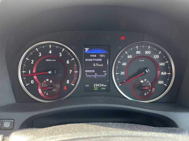 トヨタ アルファード S Cパッケージ 大阪府 2020(令2)年 3万km ホワイトパールクリスタルシャイン モデリスタフロント/リアスポイラー/アルパインナビ/アルパインフリップダウンモニター/セーフティセンス/バックモニター/ビルトインETC/クリアランスソナー/LEDヘッドライト/フォグランプ/ハンドルヒーター/革巻きコンビハンドル/前席パワーシート/シートメモリー/純正マット/ドアバイザー/カーテンエアバック/保証書/取扱説明書/スペアキー1本