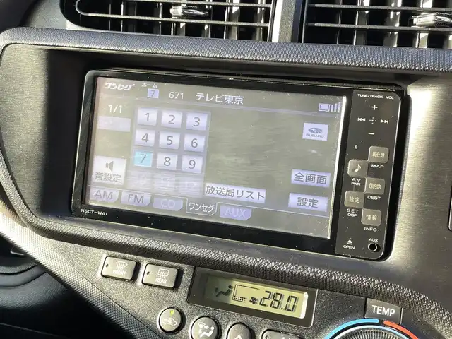 トヨタ アクア G 千葉県 2012(平24)年 4.1万km シルバーM ワンオーナー/純正ナビ/　・ワンセグTV/CD/AUX/D/N席シートヒーター/ETC/オートライト/フォグライト/取説/保証書/スマートキー/　・スペアキー/H25.26.27.28.29.30.R1.2.3.4.7ディーラー記録簿