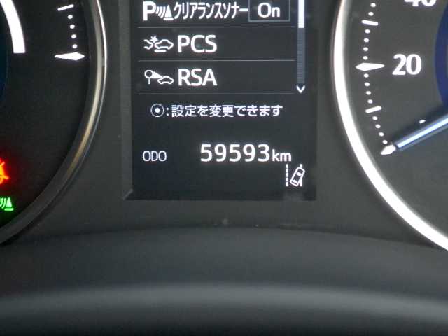 トヨタ ヴェルファイア ハイブリット ZR Gエディション 宮城県 2018(平30)年 6万km ホワイトパールクリスタルシャイン /ワンオーナー/4WD/モデリスタフルエアロ/社外アルパインSDナビ/アルパイン12.8型フリップダウンモニター/フルセグテレビ・Bluetooth/バックカメラ/レザーシート/前席パワーシート/両側パワースライドドア/パワーバックドア/プリクラッシュセーフティ/レーンキープアシスト/レーダークルーズコントロール/三眼LEDヘッドライト/純正AW付スタッドレスタイヤ積込み/前席シートヒーター・エアシート/社外ミラー一体型ドライブレコーダー/AC100V/社外足廻り/ステアリングヒーター/スマートキー/