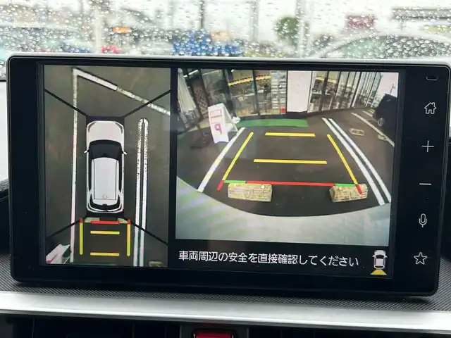 トヨタ ライズ Z 長崎県 2020(令2)年 6.9万km ブラックマイカメタリック/シャイニングホワイトパール ワンオーナー/純正ディスプレイオーディオ/ (BT フルセグTV AppleCarPlay USB)/全方位カメラ/バックカメラ/モデリスタエアロ/モデリスタ18インチAW/トヨタセーフティセンス/レーダークルーズコントロール/ミラー型前後ドライブレコーダー/前席ートヒーター/オートライト/LEDヘッドライト/保証書/スペアキー