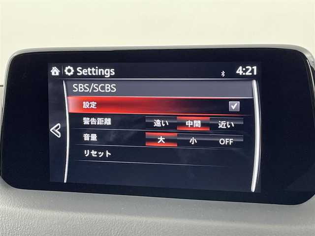 マツダ ＣＸ－８ XD Lパッケージ 福岡県 2018(平30)年 9.2万km スノーフレイクホワイトパールマイカ 純正ナビ　/全方位カメラ　/ＥＴＣ　/前後ドラレコ　/ＢＯＳＥサウンド　/ＡＣＣ　/コーナーセンサー　/スマート・シティ・ブレーキ・サポート　/レーンキープ　/ＢＳＭ　/シートヒーター　/パワーバックドア　/ＨＵＤ　/ＬＥＤ