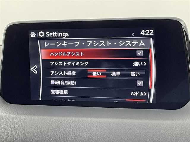 マツダ ＣＸ－８ XD Lパッケージ 福岡県 2018(平30)年 9.2万km スノーフレイクホワイトパールマイカ 純正ナビ　/全方位カメラ　/ＥＴＣ　/前後ドラレコ　/ＢＯＳＥサウンド　/ＡＣＣ　/コーナーセンサー　/スマート・シティ・ブレーキ・サポート　/レーンキープ　/ＢＳＭ　/シートヒーター　/パワーバックドア　/ＨＵＤ　/ＬＥＤ