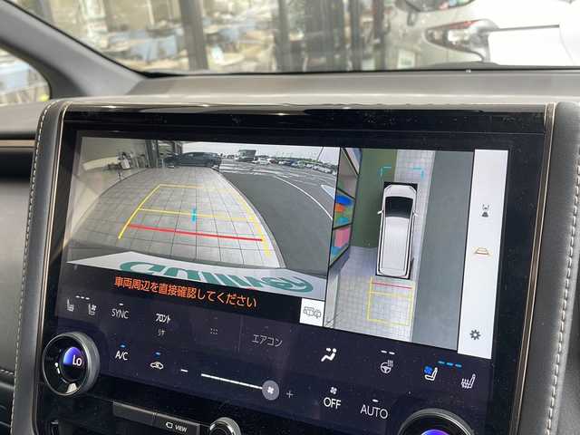 トヨタ アルファード Z 愛知県 2024(令6)年 1.5万km ブラック 衝突軽減システム/純正14型ディズプレイオーディオ ナビあり/フリップダウンモニター/三眼LEDヘッドライト/全方位カメラ/両側パワースライドドア/レーダークルーズコントロール/シートヒーター/エアシート/フルセグ/Bluetooth/バックカメラ/電動リアゲート/パワーシート/コーナーセンサー/純正アルミホイール/ETC2.0/ブラインドスポットモニター/ステアリングヒーター/インテリジェントミラー/リアオートエアコン/オートマチックハイビーム/置くだけ充電機/ステアリングスイッチ/スマートキー/プッシュスタート