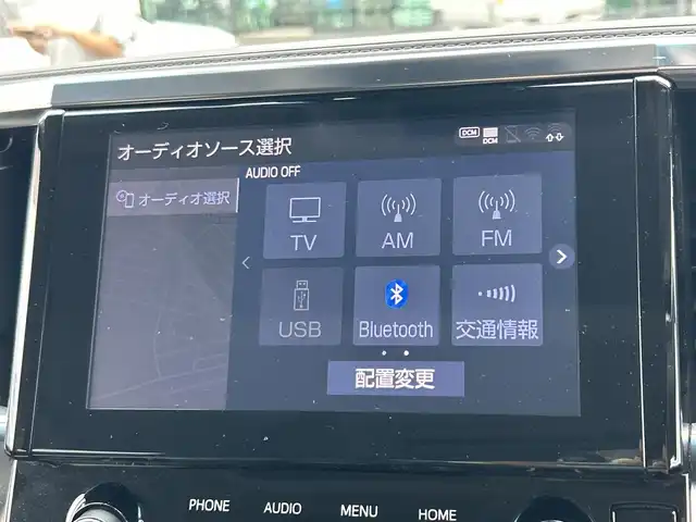 トヨタ アルファード S Cパッケージ 東京都 2020(令2)年 2.7万km ブラック サンルーフ/フリップダウンモニター/純正ナビ/フルセグ/バックカメラ/ビルトインETC/ドライブレコーダー/両側パワースライドドア/パワーテールゲート/シートヒーター/ベンチレーションシート/ステアリングヒーター/トヨタセーフティセンス/プリクラッシュセーフティ/レーントレーシングアシスト/レーダークルーズコントロール/アダプティブハイビームシステム