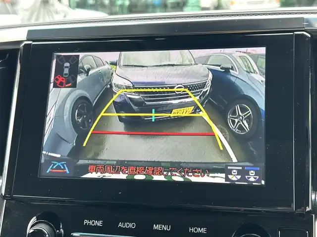 トヨタ アルファード S Cパッケージ 東京都 2020(令2)年 2.7万km ブラック サンルーフ/フリップダウンモニター/純正ナビ/フルセグ/バックカメラ/ビルトインETC/ドライブレコーダー/両側パワースライドドア/パワーテールゲート/シートヒーター/ベンチレーションシート/ステアリングヒーター/トヨタセーフティセンス/プリクラッシュセーフティ/レーントレーシングアシスト/レーダークルーズコントロール/アダプティブハイビームシステム