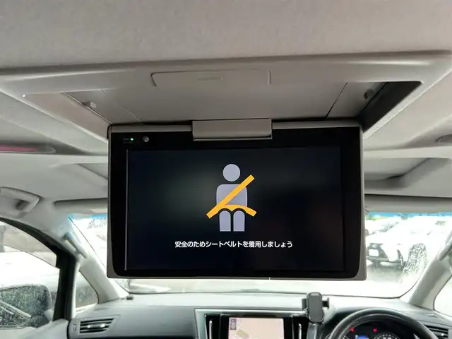 トヨタ アルファード S Cパッケージ 東京都 2020(令2)年 2.7万km ブラック サンルーフ/フリップダウンモニター/純正ナビ/フルセグ/バックカメラ/ビルトインETC/ドライブレコーダー/両側パワースライドドア/パワーテールゲート/シートヒーター/ベンチレーションシート/ステアリングヒーター/トヨタセーフティセンス/プリクラッシュセーフティ/レーントレーシングアシスト/レーダークルーズコントロール/アダプティブハイビームシステム