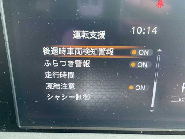 日産 ノート S 愛知県 2022(令4)年 4.7万km ピュアホワイトパール 衝突軽減システム/純正SDナビ/全方位カメラ/フルセグ/CD/Bluetooth/バックカメラ/コーナーセンサー/LEDヘッドライト/ブラインドスポットモニター/オートマチックハイビーム/インテリジェントミラー/ドライブレコーダー/ETC/ステアリングスイッチ/スマートキー/プッシュスタート