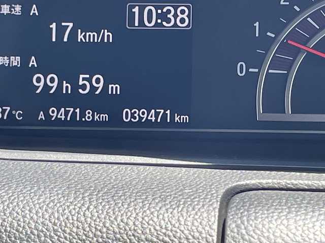 ホンダ Ｎ ＢＯＸ カスタム G L ターボ ホンダセンシング 大分県 2019(平31)年 4万km クリスタルブラックパール 純正SDナビ/ブルートゥース/フルセグTV/両側パワースライドドア /純正15インチアルミホイール/純正ビルトインETC/LEDヘッドライト/オートライト/レーンキープアシスト/衝突被害軽減ブレーキ/純正フロアマット/ドアバイザー/スマートキー/プッシュスタート/ターボ