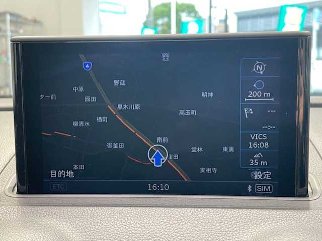 アウディ Ａ３ セダン 1．4 TFSI 宮城県 2015(平27)年 10.5万km 白 純正ナビ/・Bluetooth、CD/DVD/フルセグTV、AM/FMラジオ/バックカメラ/クルーズコントロール/コーナーセンサー/パドルシフト/オートライト/ステアリングスイッチ/LEDヘッドライト/純正アルミホイール