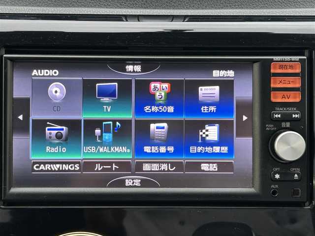 三菱 ｅＫカスタム G 岡山県 2013(平25)年 6.8万km パープリッシュネイビーパール 登録時走行距離67689km/純正ナビ/フルセグTV(AM/FM/CD/Bluetooth)/バックカメラ/前後ドライブレコーダー/ETC/アイドリングストップ/電動格納ミラー/純正フロアマット/14インチ純正AW/プッシュスタート/スマートキー(スペア×1)