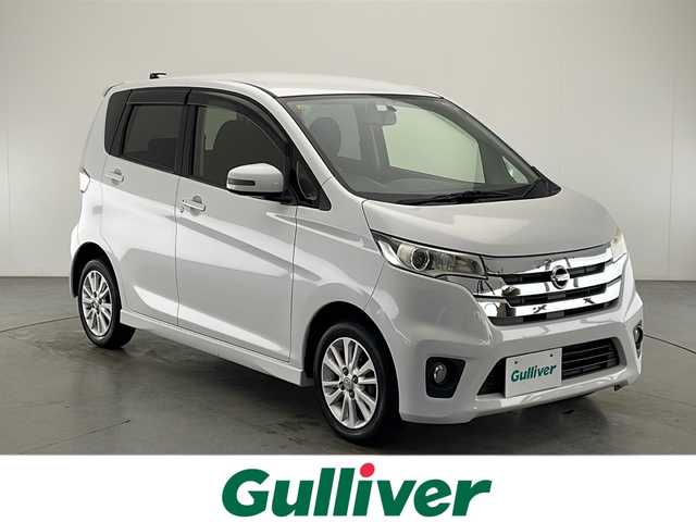 日産 デイズ ハイウェイスター Vセレ +Safty 宮崎県 2014(平26)年 4万km ホワイトパール 純正ナビ　/フルセグＴＶ/ＣＤ／ＤＶＤ　/ＦＭ／ＡＭ/アラウンドビューモニター/バックカメラ/ＥＴＣ　/プッシュスタート　/スペアキー　/アイドリングストップ/電動格納ミラー/純正フロアーマット