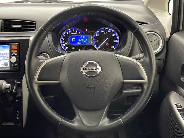 日産 デイズ ハイウェイスター Vセレ +Safty 宮崎県 2014(平26)年 4万km ホワイトパール 純正ナビ　/フルセグＴＶ/ＣＤ／ＤＶＤ　/ＦＭ／ＡＭ/アラウンドビューモニター/バックカメラ/ＥＴＣ　/プッシュスタート　/スペアキー　/アイドリングストップ/電動格納ミラー/純正フロアーマット