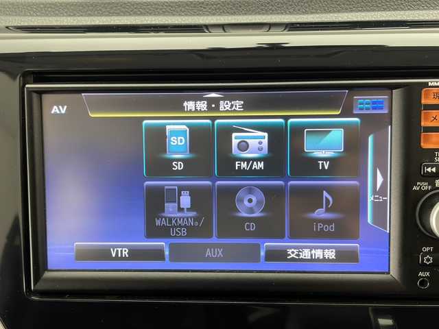 日産 デイズ ハイウェイスター Vセレ +Safty 宮崎県 2014(平26)年 4万km ホワイトパール 純正ナビ　/フルセグＴＶ/ＣＤ／ＤＶＤ　/ＦＭ／ＡＭ/アラウンドビューモニター/バックカメラ/ＥＴＣ　/プッシュスタート　/スペアキー　/アイドリングストップ/電動格納ミラー/純正フロアーマット