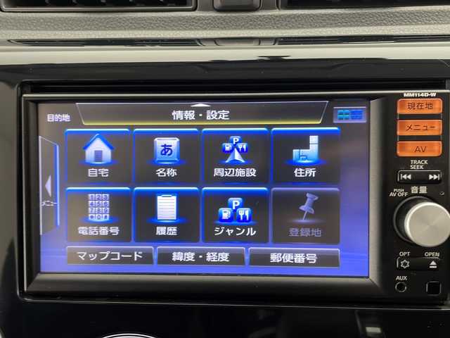 日産 デイズ ハイウェイスター Vセレ +Safty 宮崎県 2014(平26)年 4万km ホワイトパール 純正ナビ　/フルセグＴＶ/ＣＤ／ＤＶＤ　/ＦＭ／ＡＭ/アラウンドビューモニター/バックカメラ/ＥＴＣ　/プッシュスタート　/スペアキー　/アイドリングストップ/電動格納ミラー/純正フロアーマット