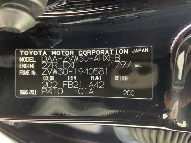 トヨタ プリウス S 岐阜県 2015(平27)年 3万km ブラック 純正HDDナビ/　(AM/FM/CD/DVD/Bluetooth/フルセグTV)/バックカメラ/ビルトインETC/ステアリングスイッチ/純正アルミホイール/純正フロアマット/純正ドアバイザー/HIDヘッドライト/スペアキー