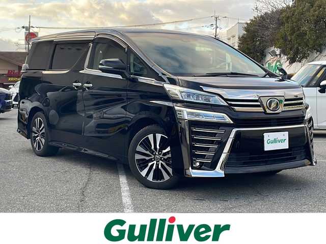 トヨタ ヴェルファイア Z Gエディション 兵庫県 2019(平31)年 3.8万km ブラック ワンオーナー/保証書・取説・有/社外メモリーナビ・フルセグ・BT・CD・DVD・FM・AM/バックカメラ/ETC/追尾機能付きクルーズコントロール/車線逸脱防止支援システム/衝突被害軽減ブレーキ/パーキングアシストブレーキ/クリアランスソナー/ロードサインアシスト/先行車発進通知/後席モニター/シートヒーター/シートクーラー/プッシュスタート/スマートキー×2/社外フロアマット/純正ドアバイザー