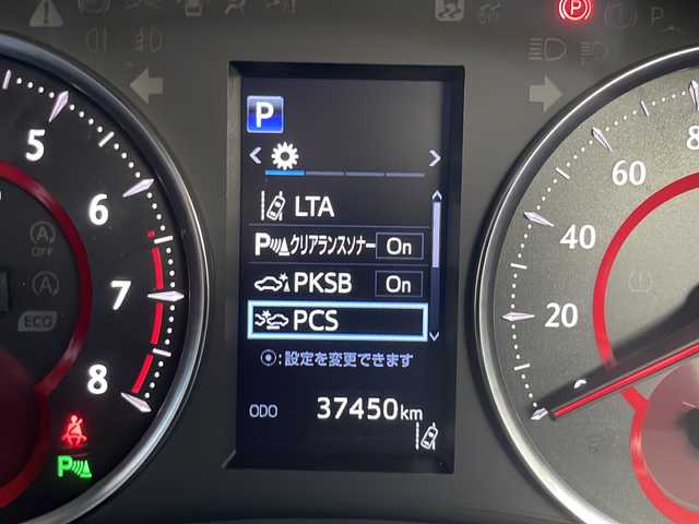 トヨタ ヴェルファイア Z Gエディション 兵庫県 2019(平31)年 3.8万km ブラック ワンオーナー/保証書・取説・有/社外メモリーナビ・フルセグ・BT・CD・DVD・FM・AM/バックカメラ/ETC/追尾機能付きクルーズコントロール/車線逸脱防止支援システム/衝突被害軽減ブレーキ/パーキングアシストブレーキ/クリアランスソナー/ロードサインアシスト/先行車発進通知/後席モニター/シートヒーター/シートクーラー/プッシュスタート/スマートキー×2/社外フロアマット/純正ドアバイザー