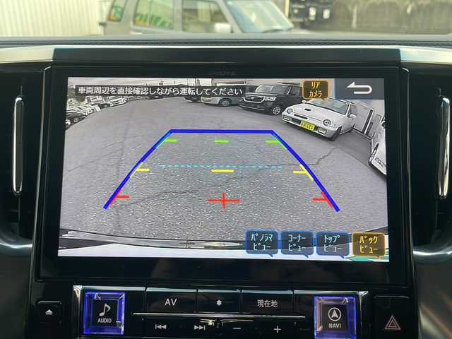 トヨタ ヴェルファイア Z Gエディション 兵庫県 2019(平31)年 3.8万km ブラック ワンオーナー/保証書・取説・有/社外メモリーナビ・フルセグ・BT・CD・DVD・FM・AM/バックカメラ/ETC/追尾機能付きクルーズコントロール/車線逸脱防止支援システム/衝突被害軽減ブレーキ/パーキングアシストブレーキ/クリアランスソナー/ロードサインアシスト/先行車発進通知/後席モニター/シートヒーター/シートクーラー/プッシュスタート/スマートキー×2/社外フロアマット/純正ドアバイザー