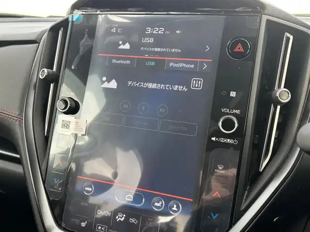 スバル レヴォーグ 1．8STIスポーツ EX 岩手県 2021(令3)年 3.3万km クリスタルホワイトP 4WD/アイサイトコアテクノロジー/　・プリクラッシュブレーキ/　・AT誤発進抑制制御/　・全車速追従機能付クルーズコントロール/　・車線逸脱警報/アイサイトセイフティプラス/純正メモリナビ/　　CD/DVD/Bt/USB/AUX/バックカメラ/サイドカメラ/パワーバックドア/LEDオートライト/フォグランプ/レザーシート/パワーシート/シートヒーター/純正18インチアルミホイール/パドルシフト/スマートキー/ビルトインETC