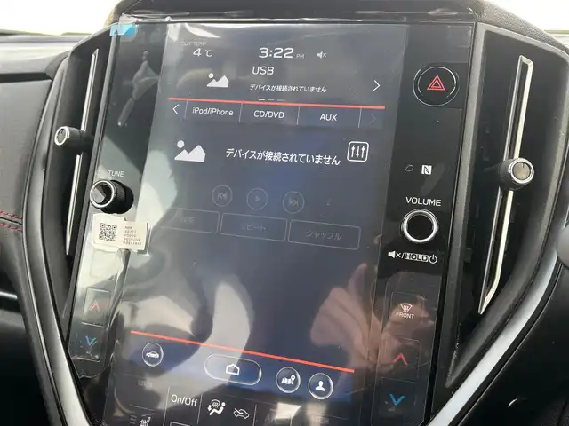 スバル レヴォーグ 1．8STIスポーツ EX 岩手県 2021(令3)年 3.3万km クリスタルホワイトP 4WD/アイサイトコアテクノロジー/　・プリクラッシュブレーキ/　・AT誤発進抑制制御/　・全車速追従機能付クルーズコントロール/　・車線逸脱警報/アイサイトセイフティプラス/純正メモリナビ/　　CD/DVD/Bt/USB/AUX/バックカメラ/サイドカメラ/パワーバックドア/LEDオートライト/フォグランプ/レザーシート/パワーシート/シートヒーター/純正18インチアルミホイール/パドルシフト/スマートキー/ビルトインETC